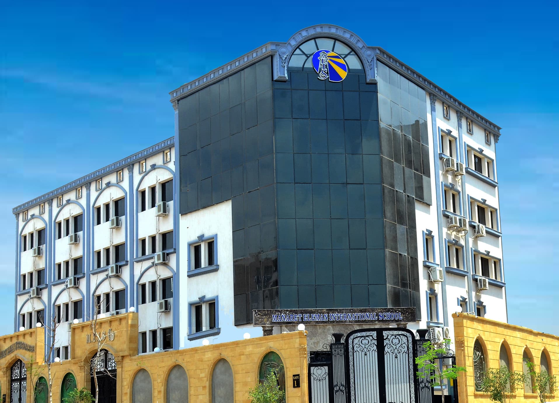 The Manaret El-Eman International School building